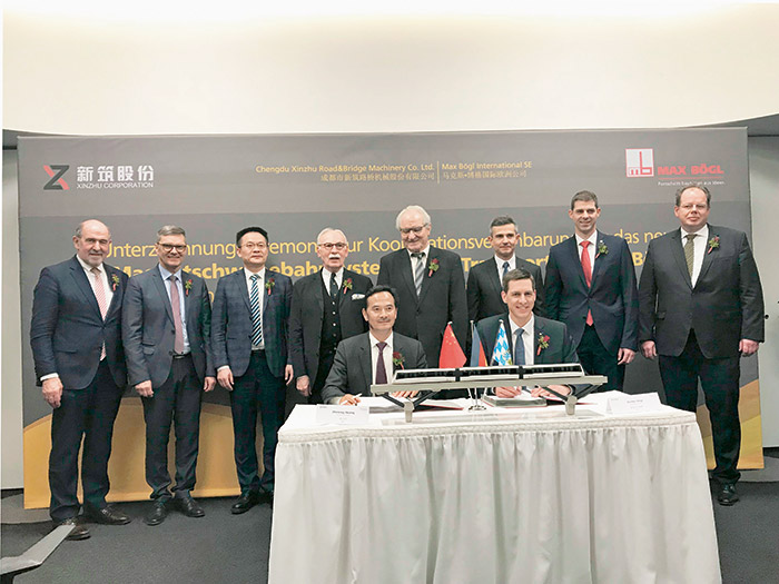  yl6809永利股份与德国马克斯?博格集团签订新一代中低速磁浮交通系统技术许可协议
